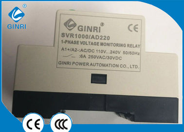 China Air - conditioning Single Phase Protection Relay , AC DC Under Voltage Monitoring Relay supplier