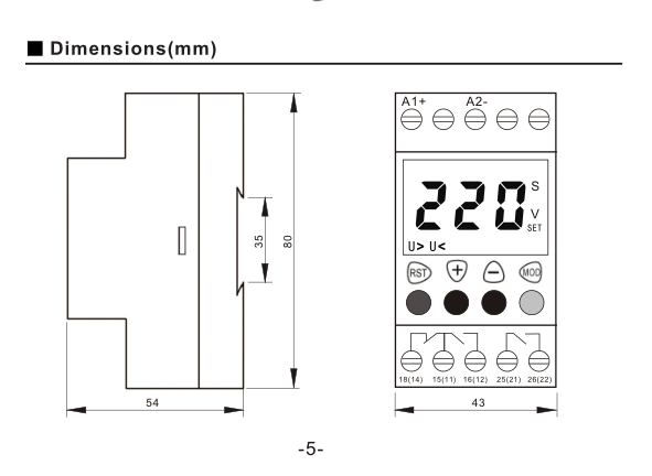 Air - conditioning Single Phase Protection Relay , AC DC Under Voltage Monitoring Relay