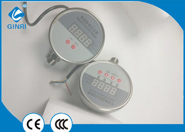 China Industrial Digital Vacuum Pressure Switch Axial Direction Mounting 1/4 NPT supplier