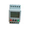 Automatic Reset Single Phase Protection Relay Overvoltage Undervoltage Protector Switch 220V supplier